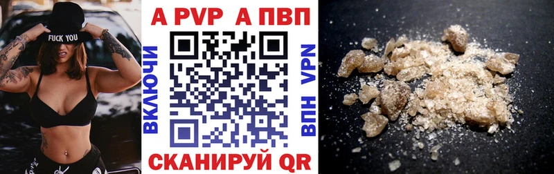 Купить наркотики цена Болхов Гашиш Галлюциногенные грибы Меф