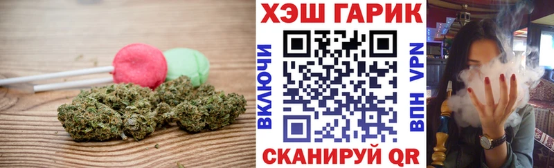 KRAKEN зеркало  Болхов  Еда ТГК марихуана 