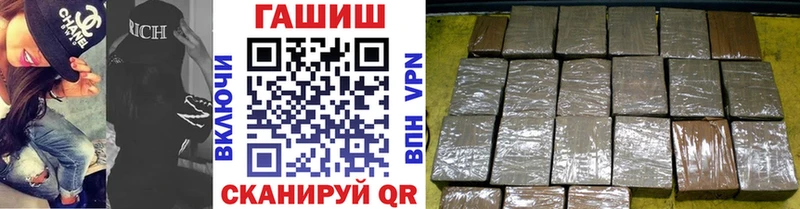 OMG как зайти  Болхов  Гашиш ice o lator  где продают  