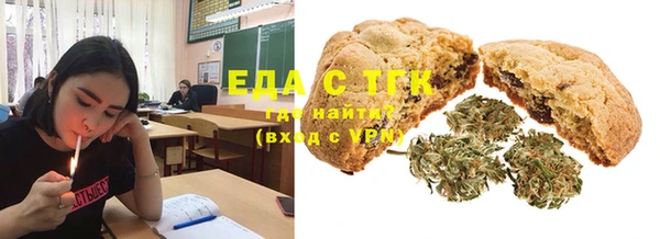 сатива Пестово