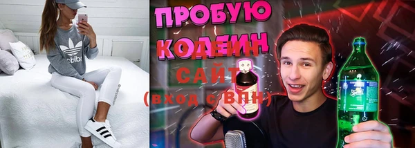 каннабис Переславль-Залесский