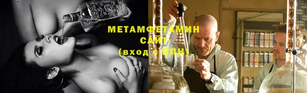 каннабис Переславль-Залесский