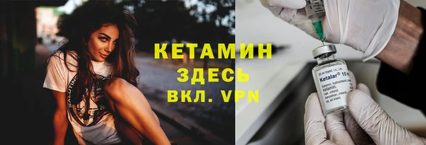 каннабис Переславль-Залесский