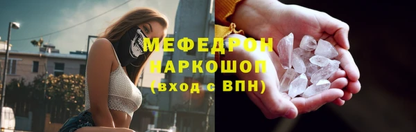 каннабис Переславль-Залесский