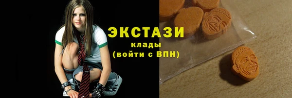 сатива Пестово