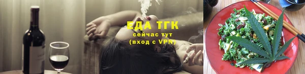 каннабис Переславль-Залесский