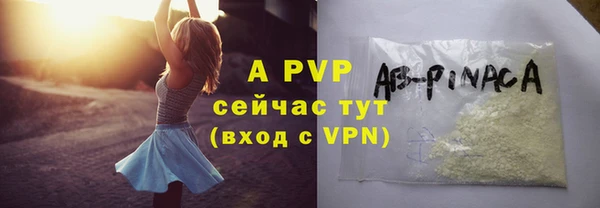 винт Киров