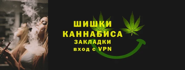 каннабис Переславль-Залесский