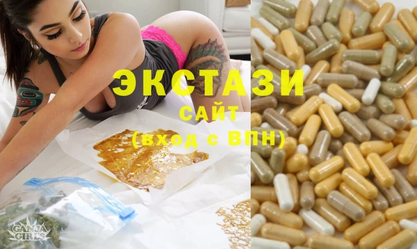каннабис Переславль-Залесский