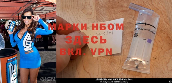 mdpv Весьегонск