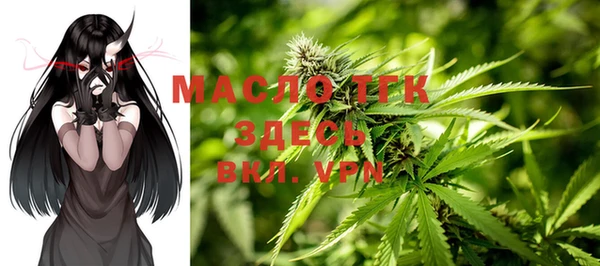 каннабис Переславль-Залесский