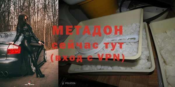 каннабис Переславль-Залесский