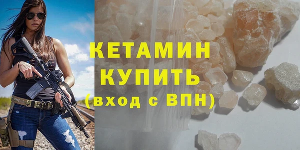 эйфоретик Калининец
