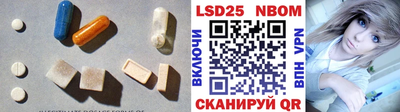 купить   Болхов  blacksprut маркетплейс  LSD-25 экстази кислота 