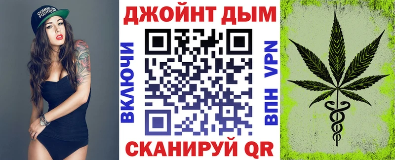 наркотики  Болхов  Конопля OG Kush 