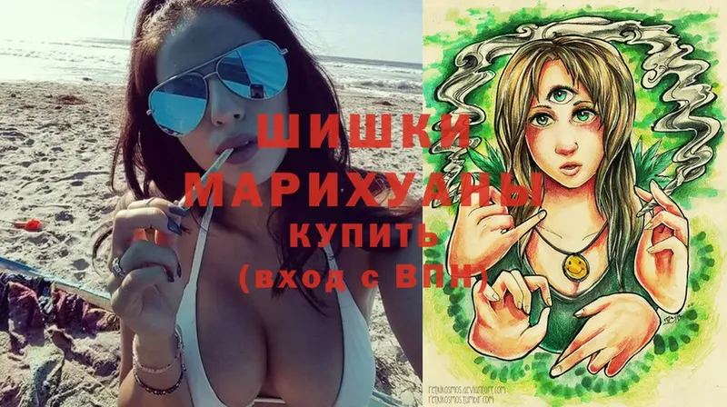 МАРИХУАНА OG Kush  Болхов 